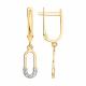 Золотые серьги Diamant 51-121-01212-1 с фианитом