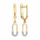 Золотые серьги Diamant 51-121-01212-1 с фианитом