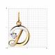 Золотая подвеска-буква Д Diamant с фианитом 51-130-00552-1