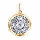 Золотая подвеска Diamant 51-130-03024-1 с фианитом