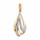 Золотая подвеска Diamant 51-130-03029-1 с фианитом