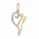 Золотая подвеска Diamant 51-130-03180-1 с фианитом