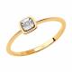 Золотое помолвочное кольцо Diamant с бриллиантом 51-210-01246-1