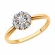 Золотое кольцо Diamant 51-210-01315-1 с бриллиантом