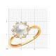 Золотое кольцо Diamant 51-210-02021-1 с бриллиантом и жемчугом