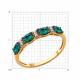 Золотое кольцо Diamant 51-210-02157-1 с бриллиантом и изумрудом