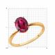 Золотое кольцо Diamant 51-210-02693-1 с рубином