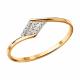 Золотое кольцо Diamant 51-210-03181-1 с бриллиантом