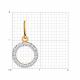 Золотая подвеска Diamant 51-230-00451-1 с бриллиантом