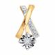 Подвеска из комбинированного золота Diamant 51-230-01837-1 с бриллиантом