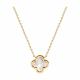 Золотое колье Diamant 51-370-03038-1 с перламутром