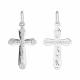 Серебряная подвеска TALANT 51-72-0000-11078