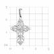 Серебряная подвеска TALANT 51-72-0001-28515 с фианитом