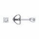 Серьги из белого золота Diamant 52-122-02086-1 с фианитом
