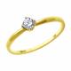 Кольцо из лимонного золота Diamant 53-110-01939-1 с фианитом