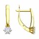 Серьги из лимонного золота Diamant 53-120-02098-1 с фианитом