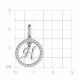 Серебряная подвеска-буква Н TALANT с фианитом 54-72-0001-28845