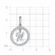 Серебряная подвеска-буква И TALANT с фианитом 54-72-0001-29412