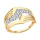 Золотое кольцо AQUAMARINE 54201