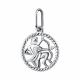 Серебряная подвеска Знак зодиака Стрелец TALANT 55-72-0000-13088