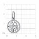 Серебряная подвеска Знак зодиака Стрелец TALANT 55-72-0000-13088
