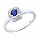Серебряное кольцо SOKOLOV 62010021 с фианитом и сапфиром