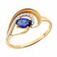 Золотое кольцо SOKOLOV 717348 с фианитом и сапфировым корундом