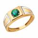 Золотое кольцо SOKOLOV 717890 с гидротермальным изумрудом