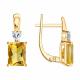 Золотые серьги SOKOLOV 729341 с фианитом и цитрином