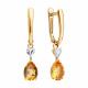 Золотые серьги SOKOLOV 729365 с фианитом и цитрином