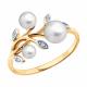 Золотое кольцо SOKOLOV 79-10050 с бриллиантом и жемчугом
