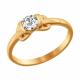 Золотое помолвочное кольцо SOKOLOV с Swarovski 81010055