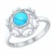 Серебряное кольцо SOKOLOV 83010029 с бирюзой