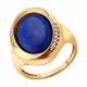 Кольцо из золочёного серебра SOKOLOV 83010260 с фианитом и ляписом
