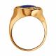 Кольцо из золочёного серебра SOKOLOV 83010260 с фианитом и ляписом