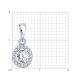 Серебряная подвеска SOKOLOV 86030012 с бриллиантом выращенным