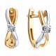 Серьги из золочёного серебра SOKOLOV 87020130 с бриллиантом