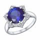 Серебряное кольцо SOKOLOV 88010016 с фианитом и сапфировым корундом