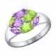 Серебряное кольцо SOKOLOV 92011096 с аметистом и хризолитом
