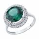 Серебряное кольцо SOKOLOV 92014678 с фианитом и кварцем