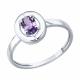 Серебряное кольцо SOKOLOV 92014841 с аметистом