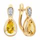 Серьги из золочёного серебра SOKOLOV 92025744 с фианитом и цитрином
