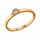 Золотое помолвочное кольцо SOKOLOV с фианитом 93010422