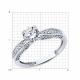 Серебряное кольцо Diamant 94-110-02639-1 с фианитом