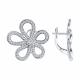 Серебряные серьги Diamant 94-120-02420-1 с фианитом