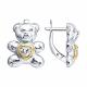 Серебряные серьги Diamant 94-120-02442-3 с фианитом
