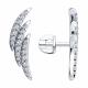 Серебряные серьги Diamant 94-122-00523-1 с фианитом