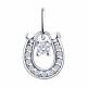 Серебряная подвеска Diamant 94-130-00093-1 с фианитом