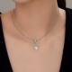 Серебряная подвеска Diamant 94-130-00095-1 с фианитом