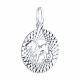 Серебряная подвеска Знак зодиака Лев 94-130-00156-1